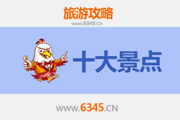 从嘉义新港到广州塔：跨越海峡的现代都市之旅全攻略