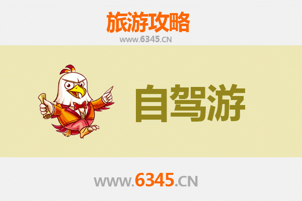 嘉义新港出发：桂林山水甲天下深度旅游全攻略