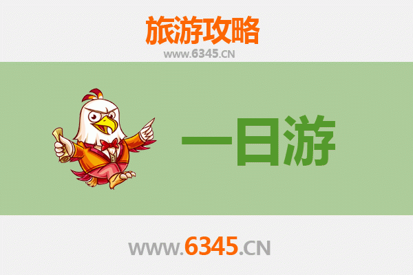 嘉义新港出发：张家界仙境之旅全攻略