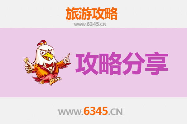 嘉义新港出发：湄洲岛朝圣与海岛风情全攻略